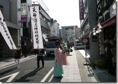 例祭７