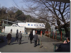 DSC02740