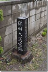 clip_image002