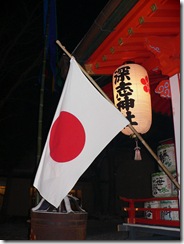 P1130146