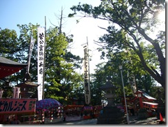 例祭幟旗