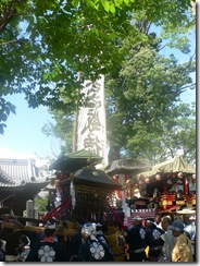 P1150904