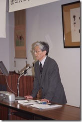 鎌田100年祭 (21)