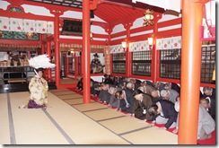鎌田100年祭 (4)