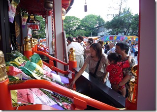 P1000313