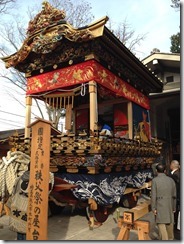 秩父本町屋台