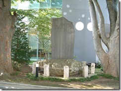 2012_0914深志神社玉垣0020