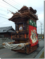 上半田・岩滑山車 191