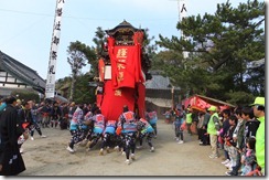 布土・大谷祭礼 170