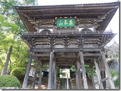 東昌寺 074