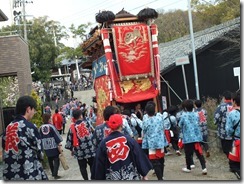 上半田・岩滑山車 321