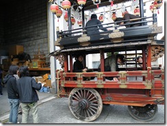 2009_0423伊勢町3丁目舞台0039