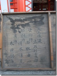 DSCF0653