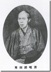 舞台保存会だより36 立川富種の二十四孝図について | 信州松本 天神