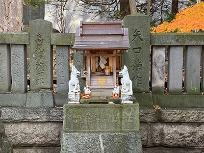 深志神社 稲荷社