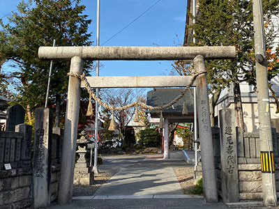 深志神社 南参道