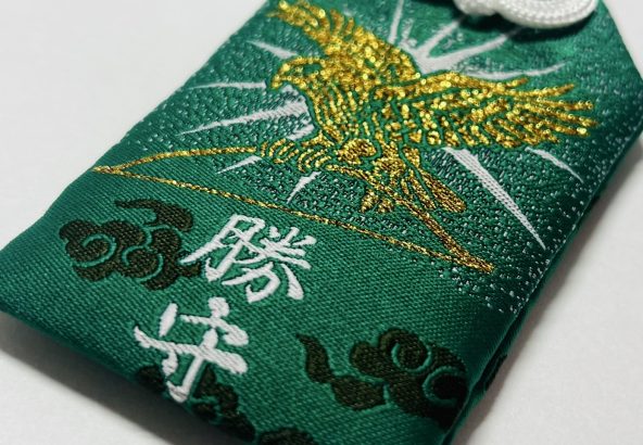 ご希望額まで値下げ～@ 藤枝雅脩(男爵) 明治天皇御製 富士に靖国神社