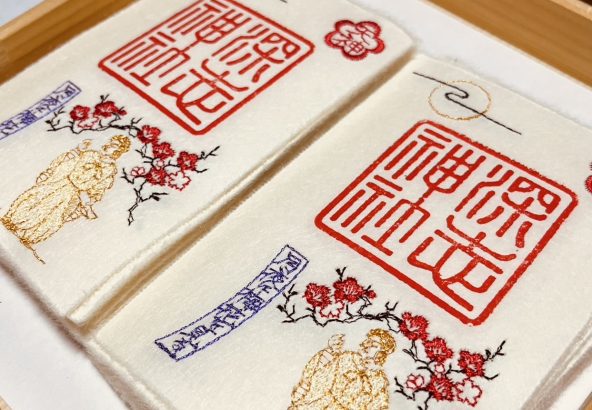 刺繍御朱印について | 信州松本 天神 深志神社